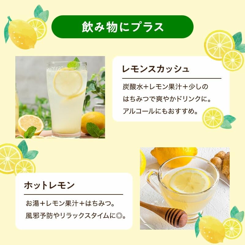 デメ子【超訳あり】和歌山県産レモン20キロ農薬不使用※果汁・加工用 Amazon | [ 池田鹿蔵農園 ] 和歌山県産 レモン果汁 150ml 6本 【 絞っ